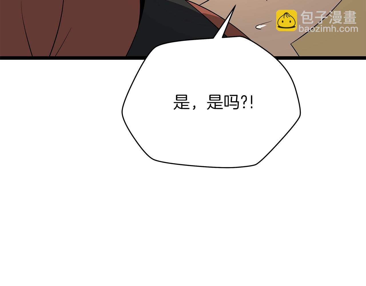 第115话 白热化的竞争63