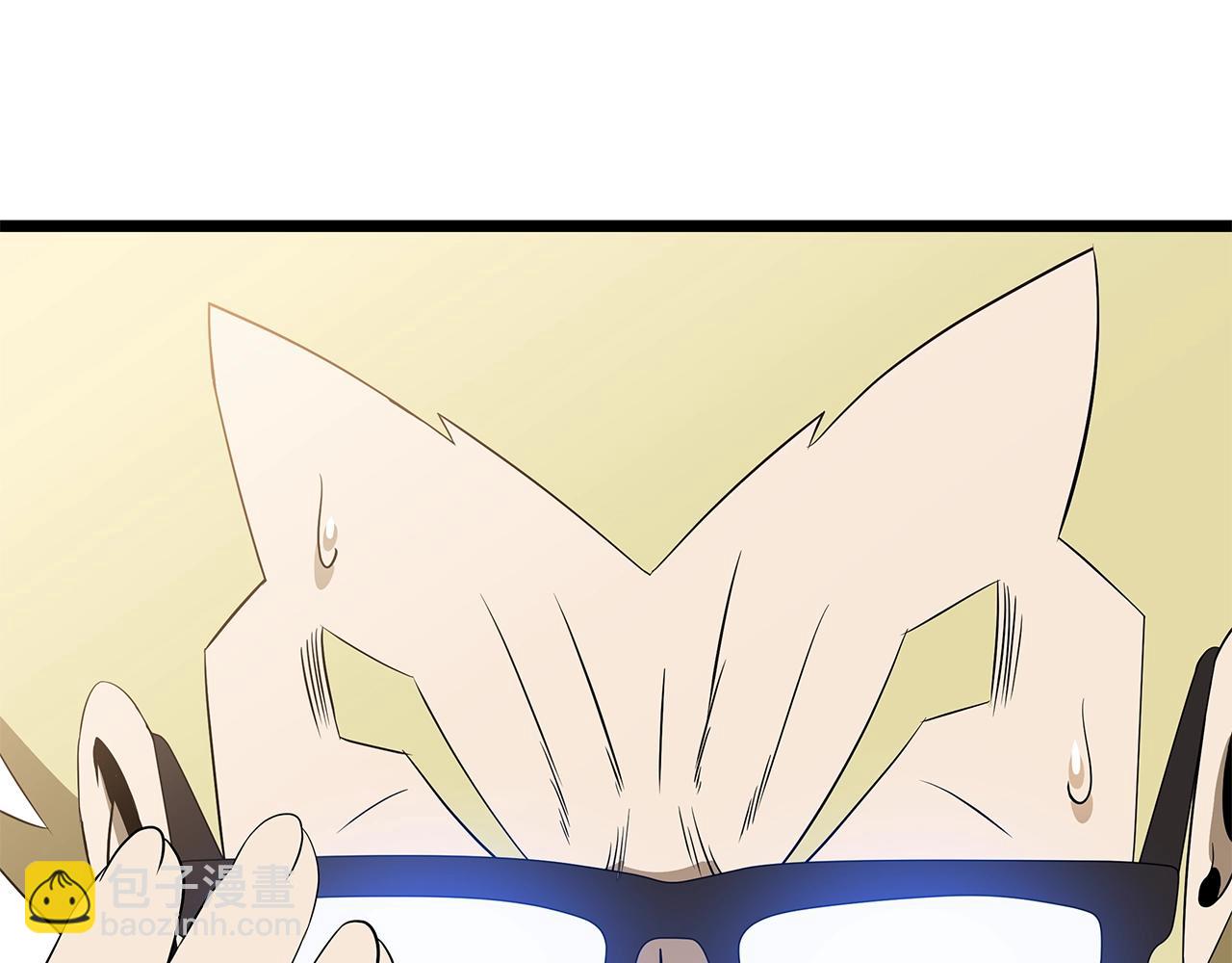 第115话 白热化的竞争64