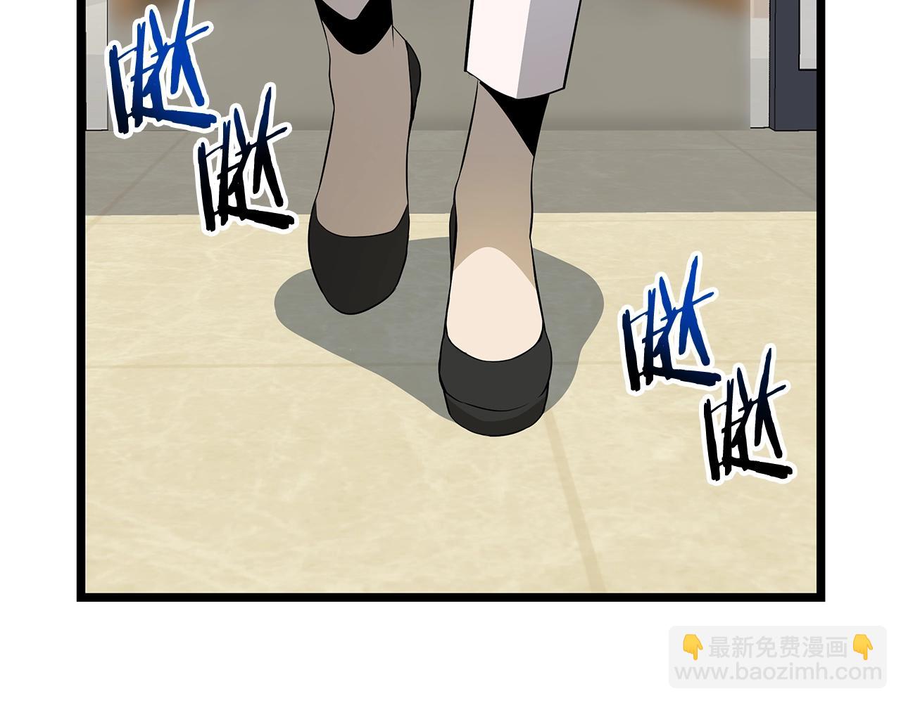 第115话 白热化的竞争68