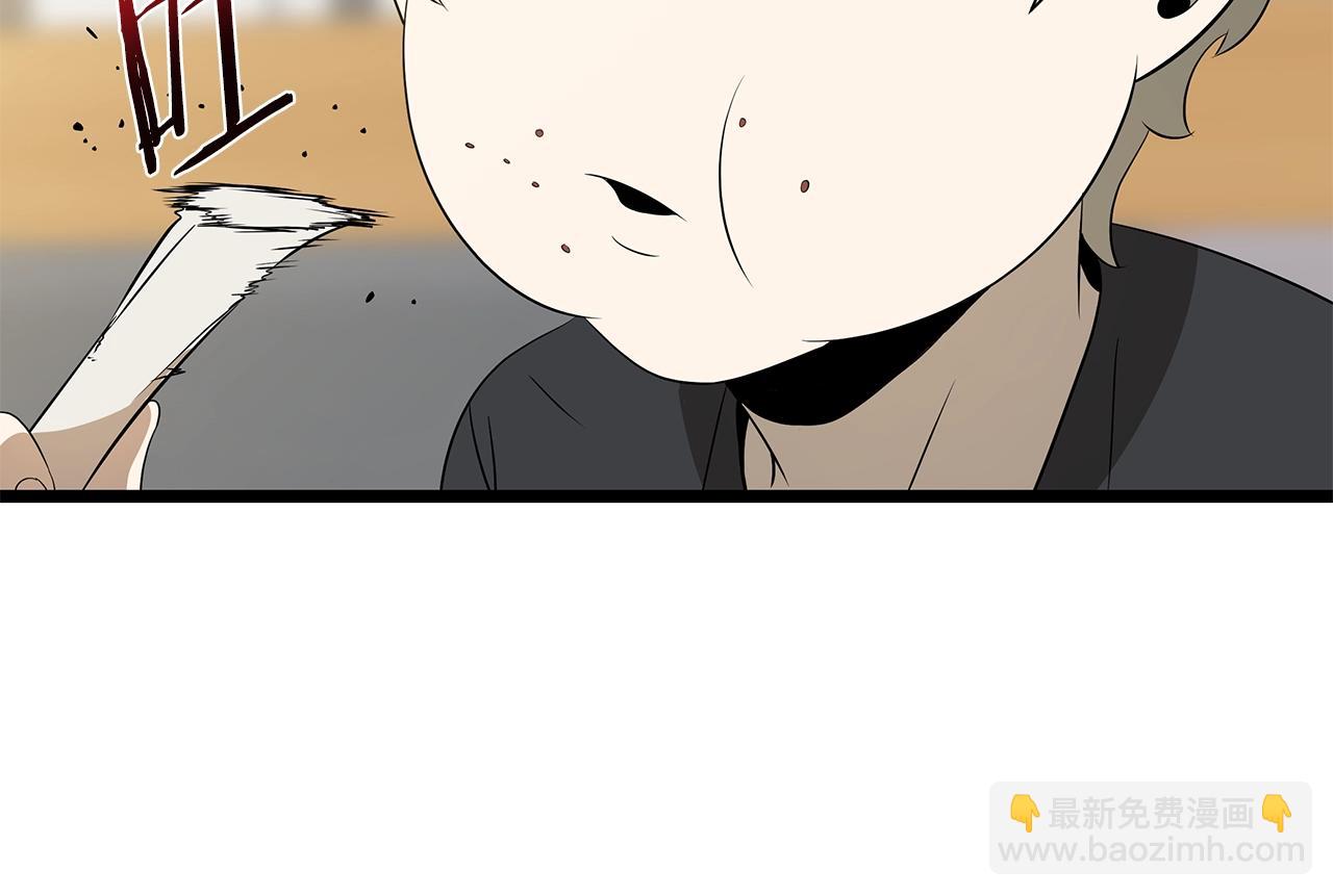 第115话 白热化的竞争7