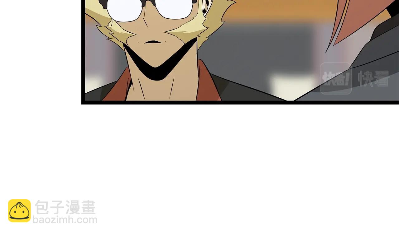 第115话 白热化的竞争73