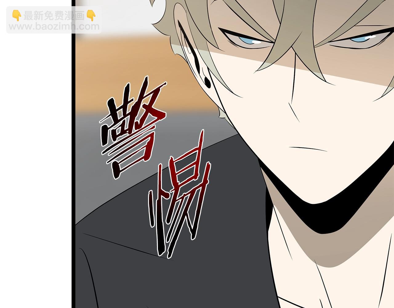 第115话 白热化的竞争79