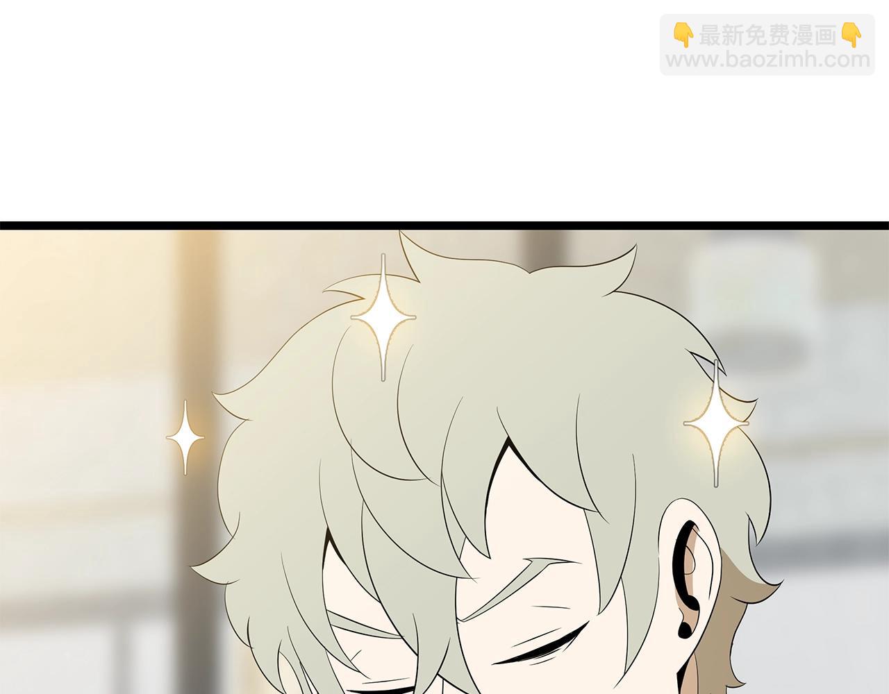 第115话 白热化的竞争8