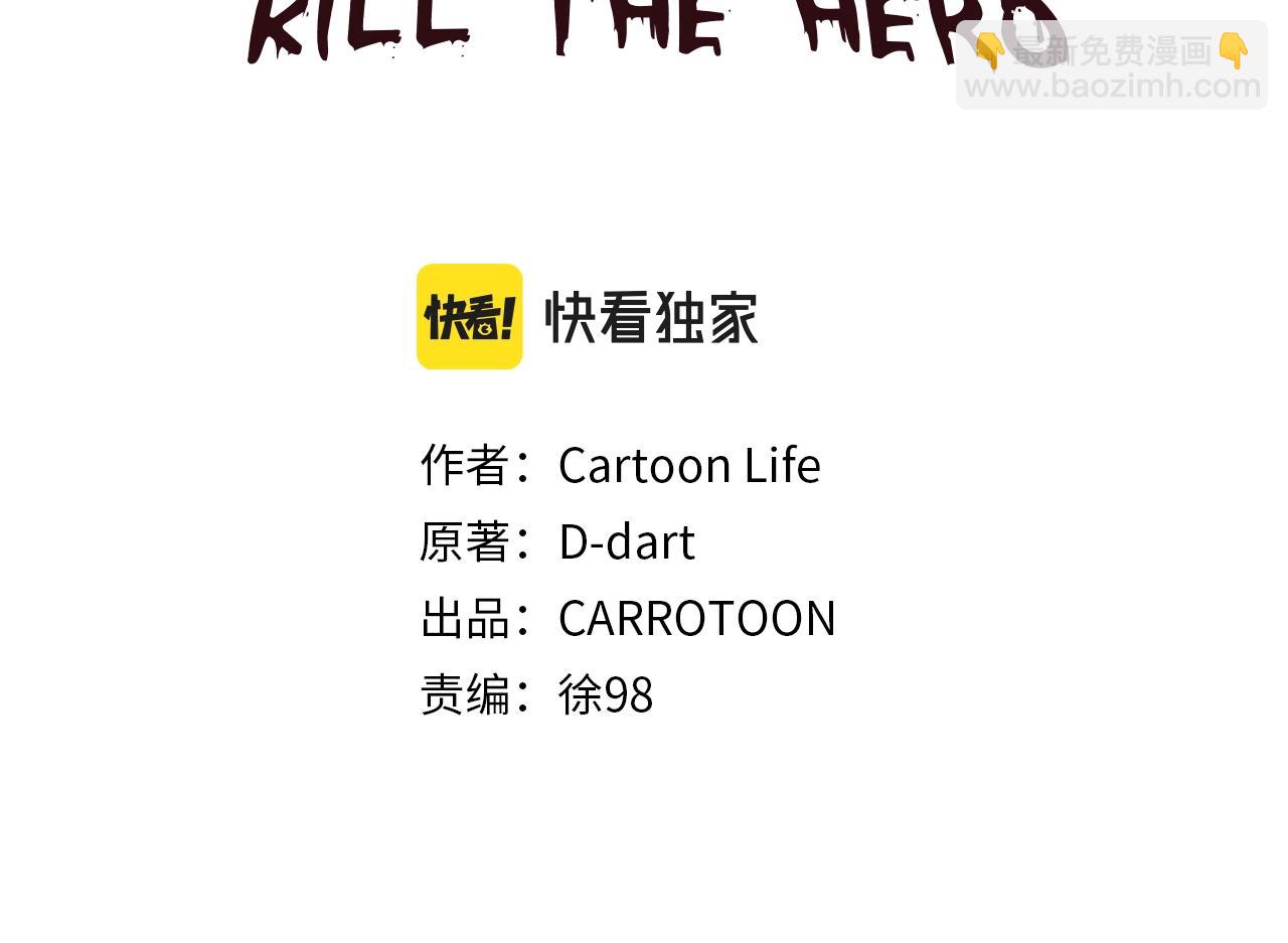 第115话 白热化的竞争89