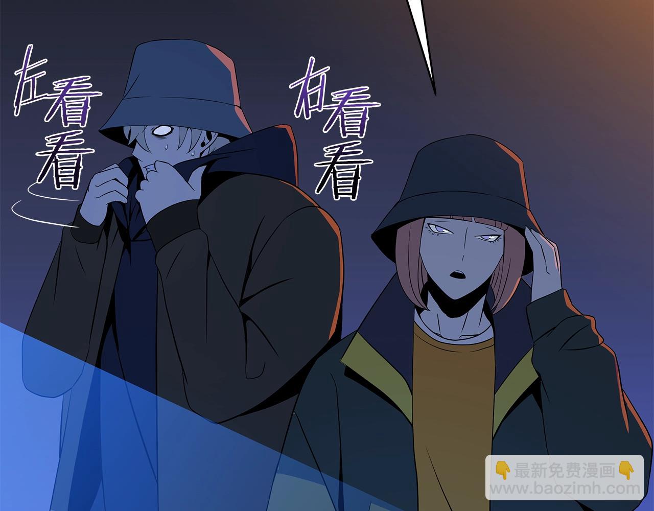 第116话 被隐藏的地下城1