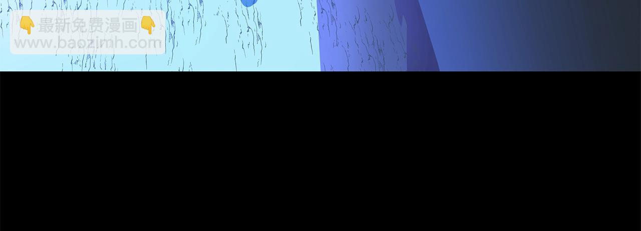 第116话 被隐藏的地下城116