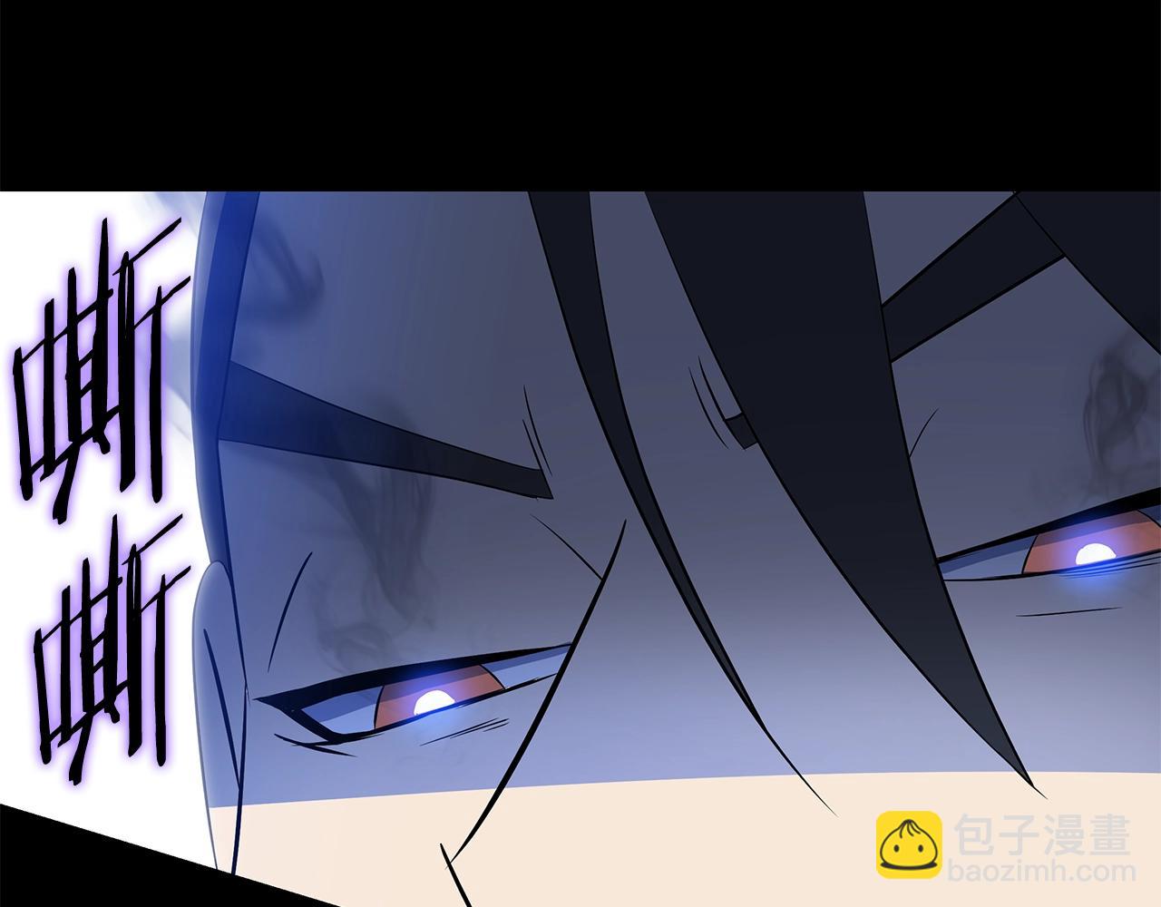 第116话 被隐藏的地下城120