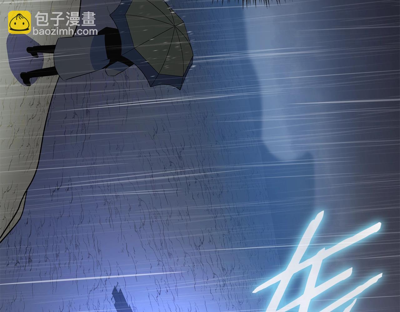 第116话 被隐藏的地下城132