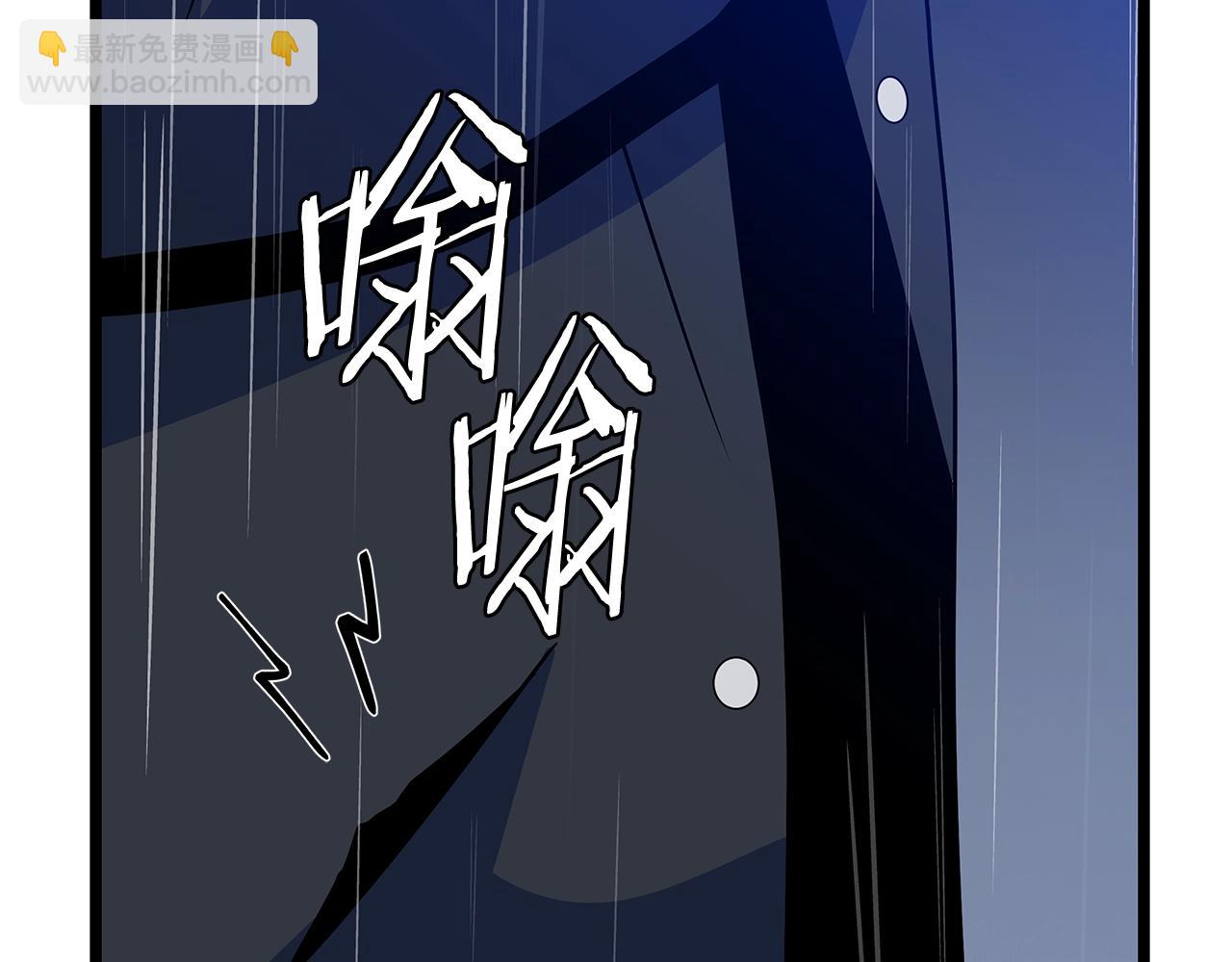 第116话 被隐藏的地下城138