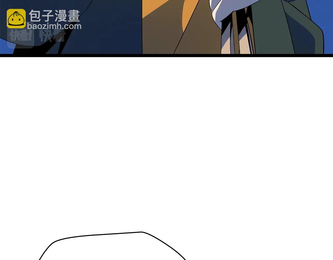 第116话 被隐藏的地下城14