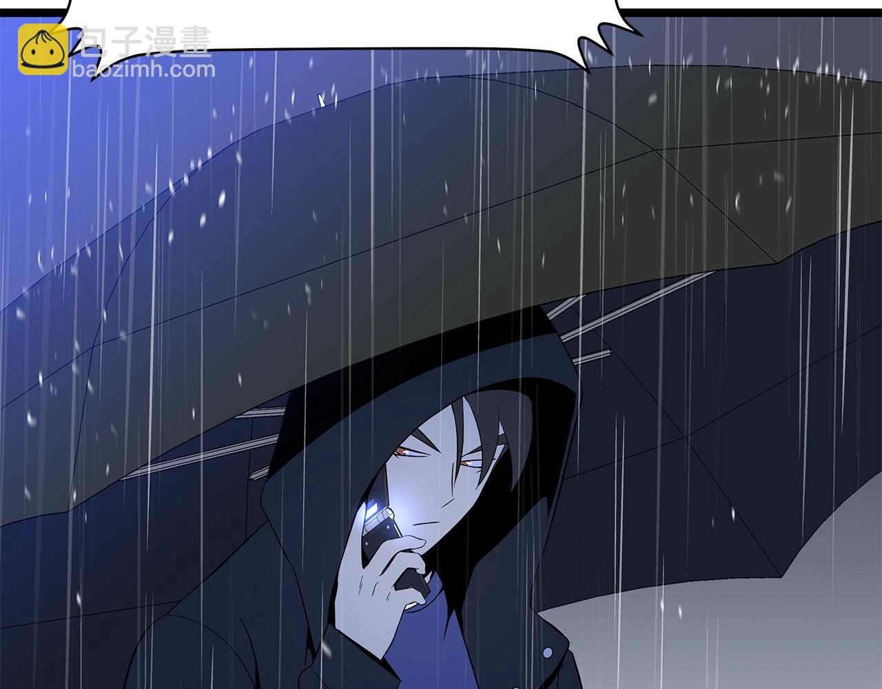 第116话 被隐藏的地下城140