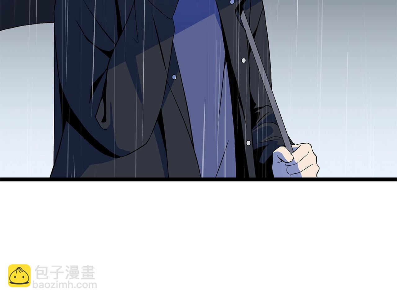 第116话 被隐藏的地下城141