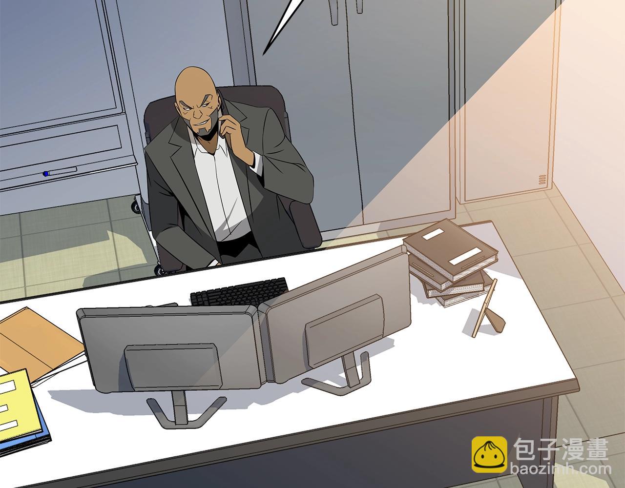 第116话 被隐藏的地下城143