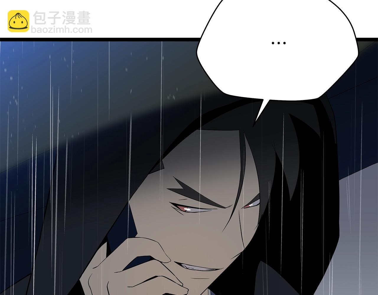 第116话 被隐藏的地下城148