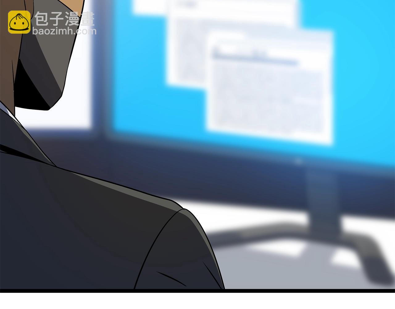 第116话 被隐藏的地下城151