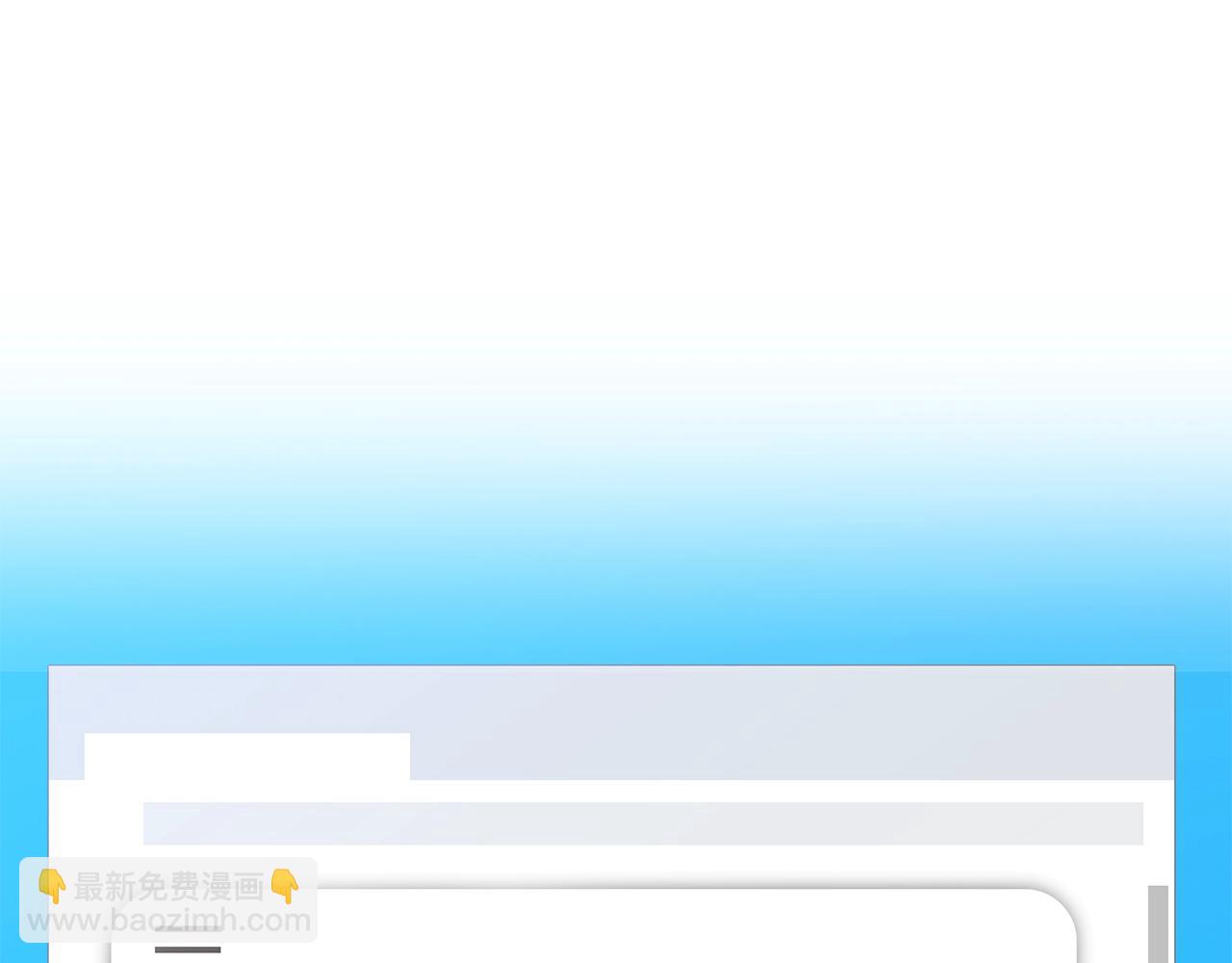 第116话 被隐藏的地下城153