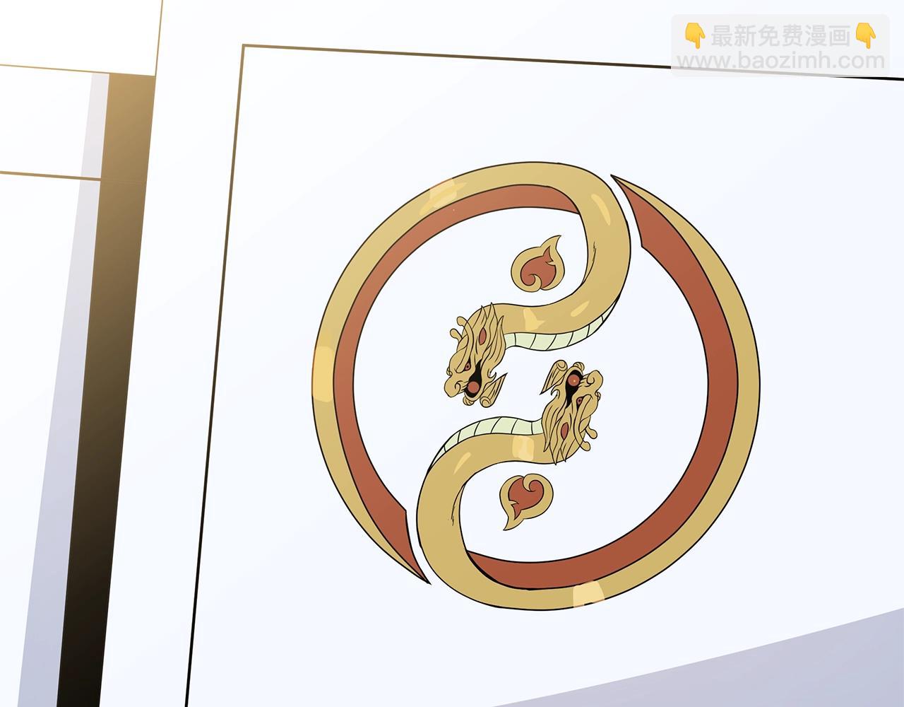 第116话 被隐藏的地下城166