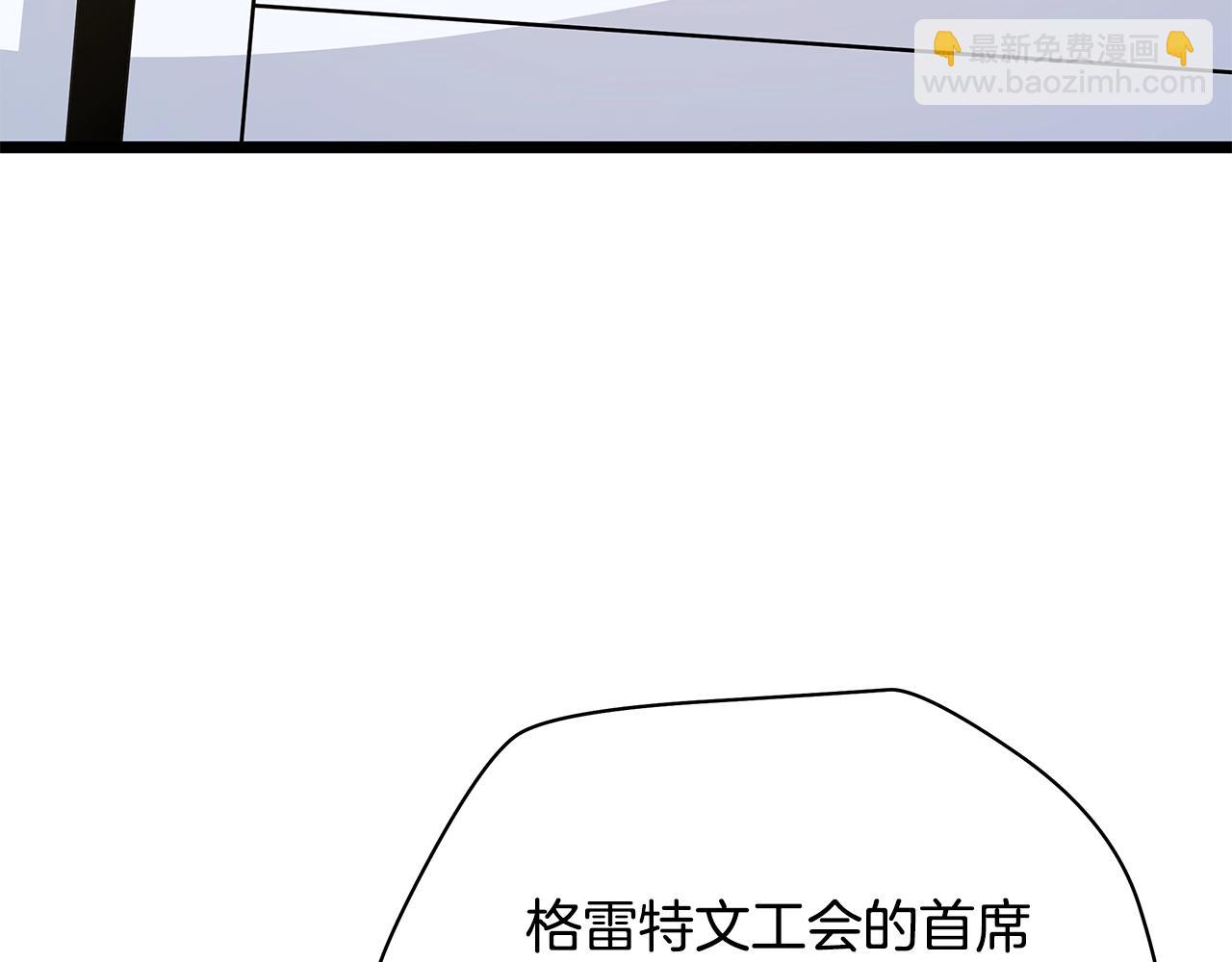 第116话 被隐藏的地下城167