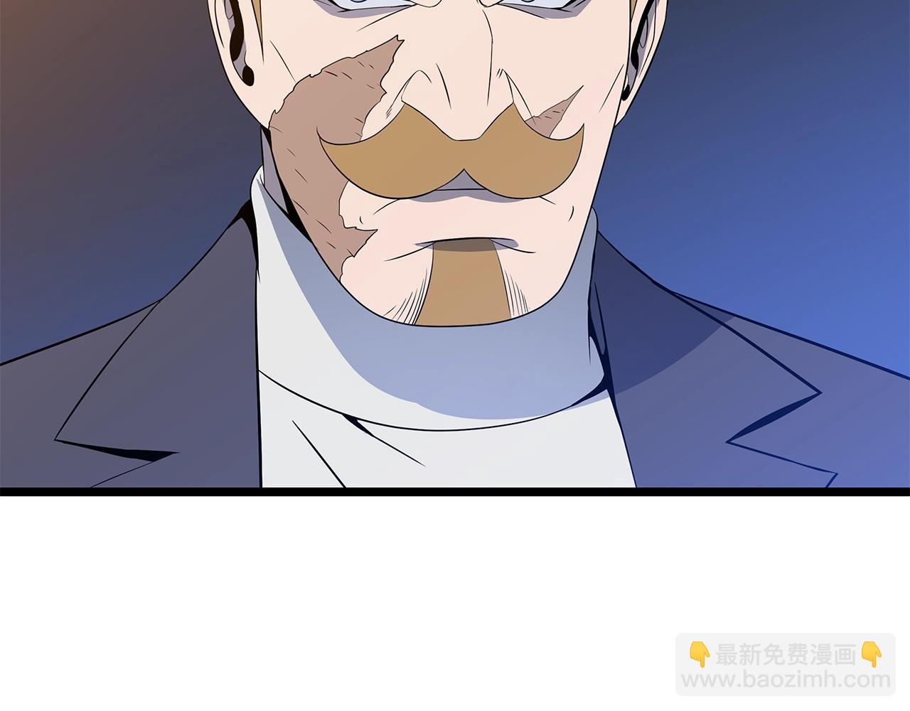 第116话 被隐藏的地下城172