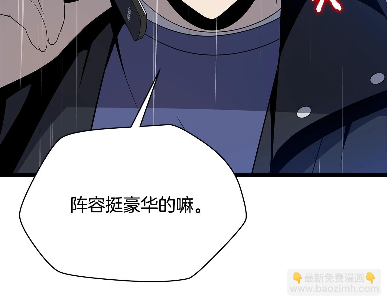 第116话 被隐藏的地下城178