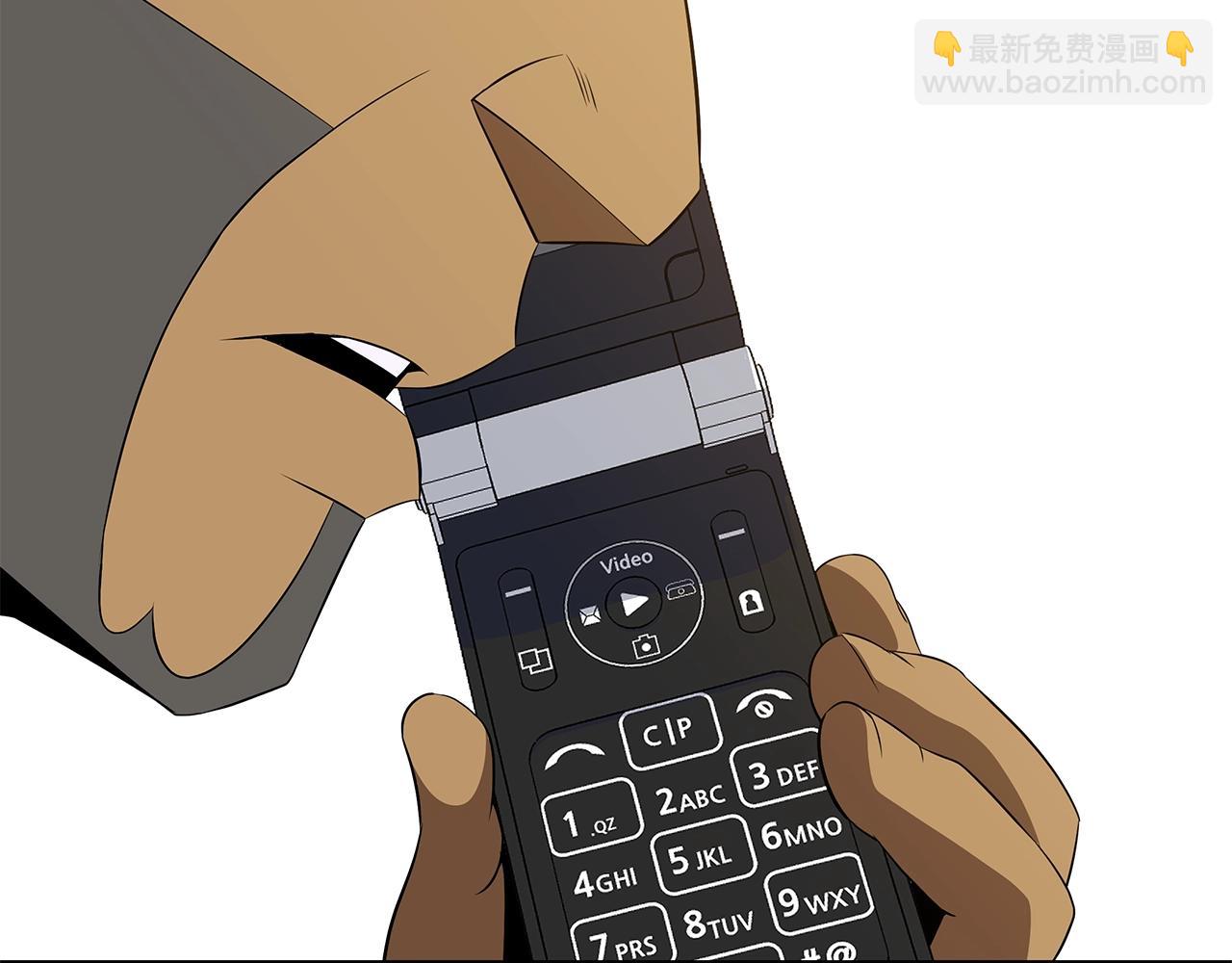 第116话 被隐藏的地下城180