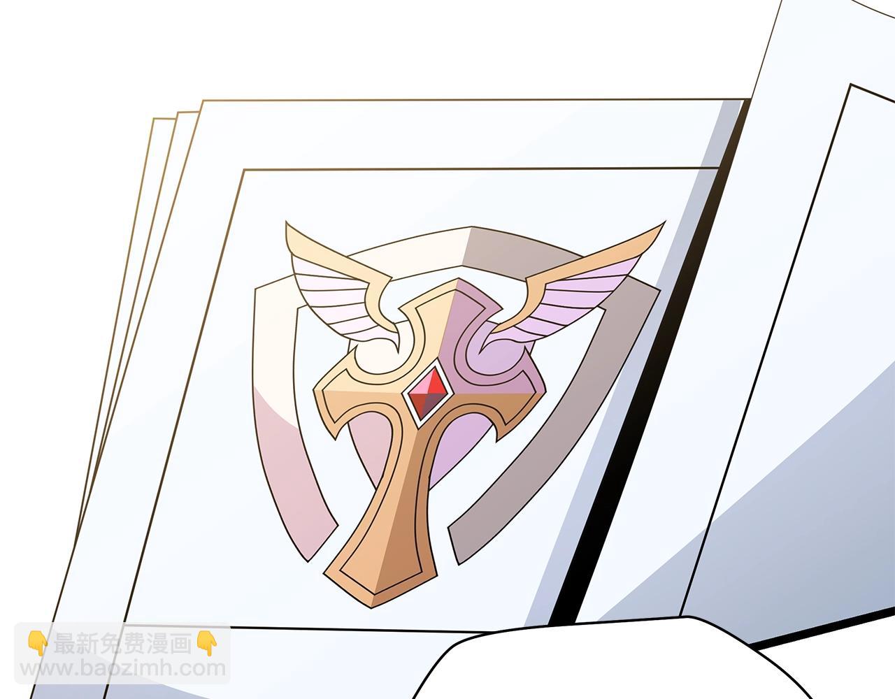 第116话 被隐藏的地下城183