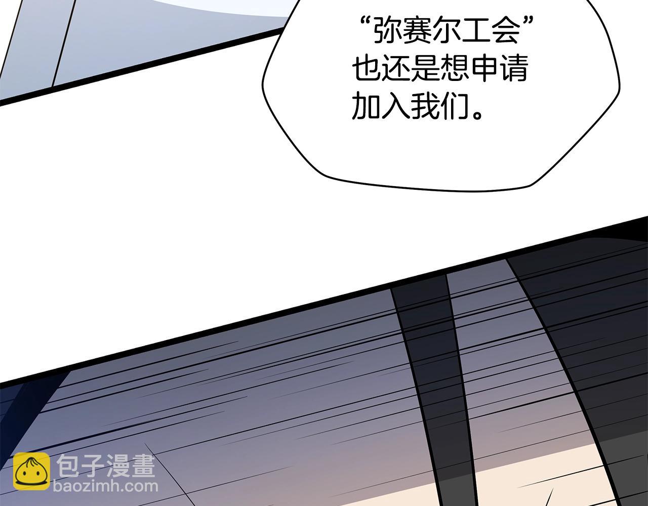 第116话 被隐藏的地下城184