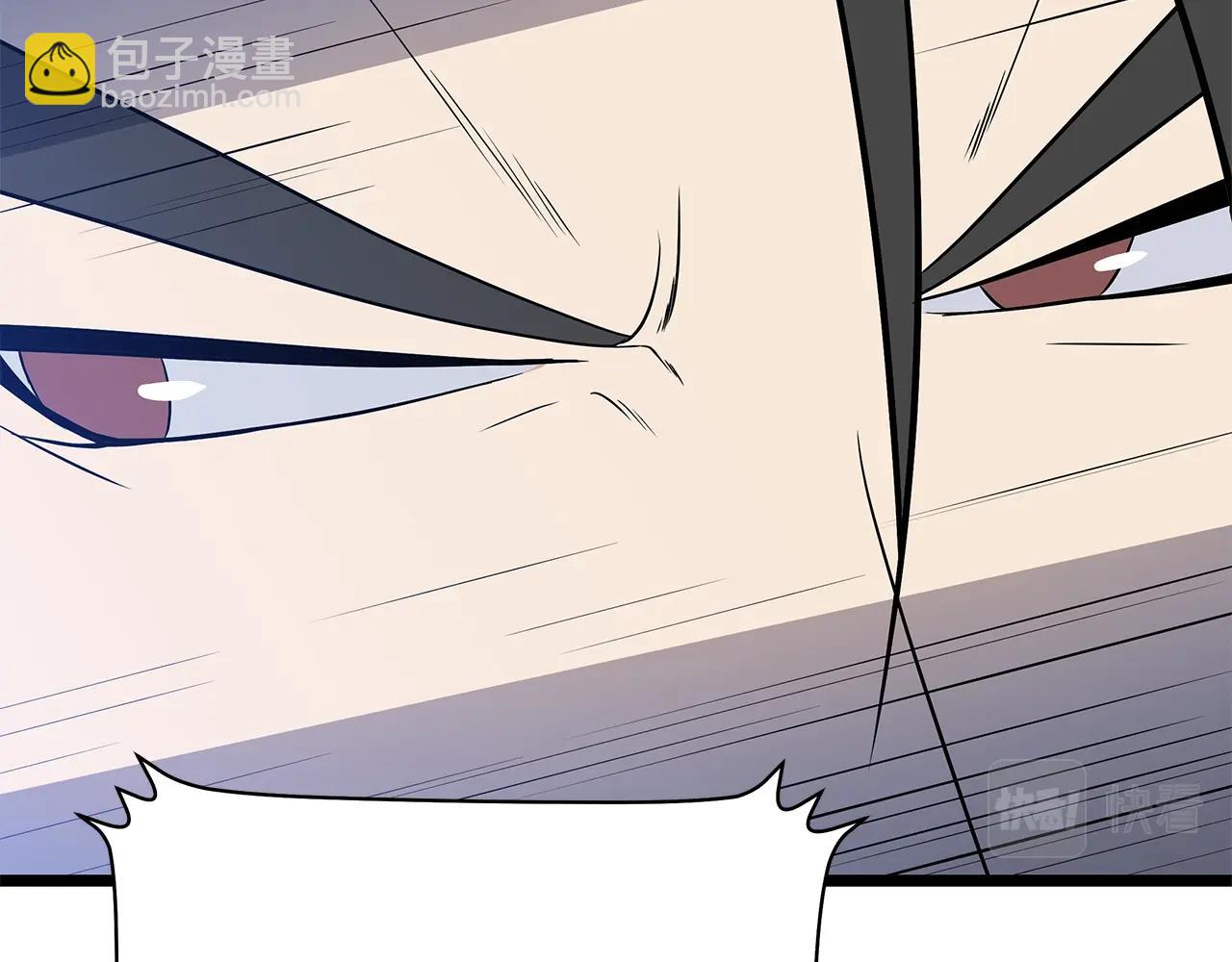 第116话 被隐藏的地下城185