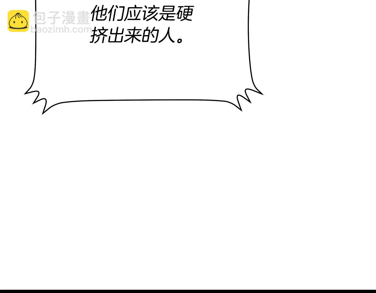 第116话 被隐藏的地下城186