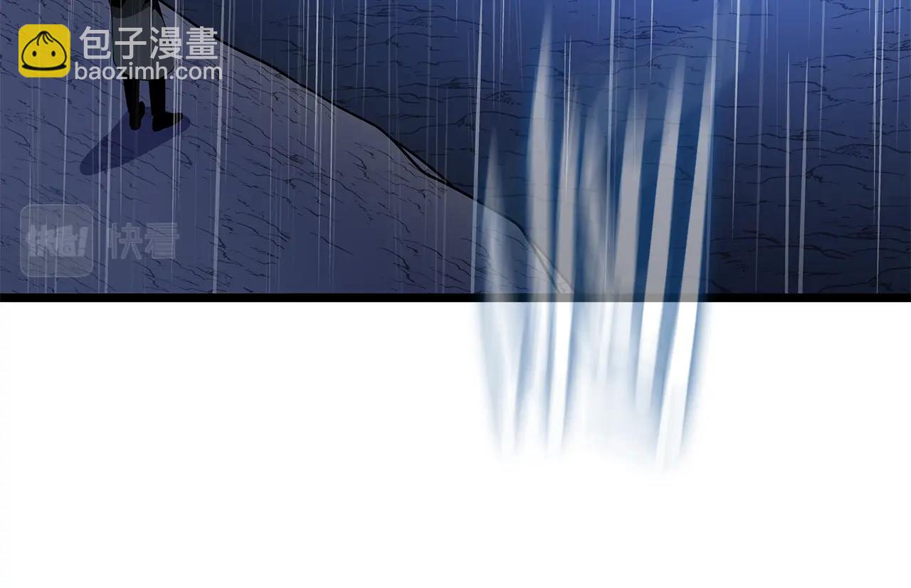 第116话 被隐藏的地下城204