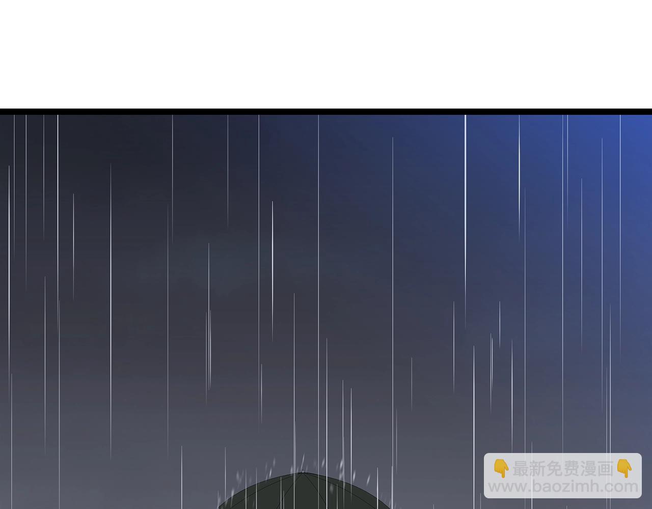 第116话 被隐藏的地下城205