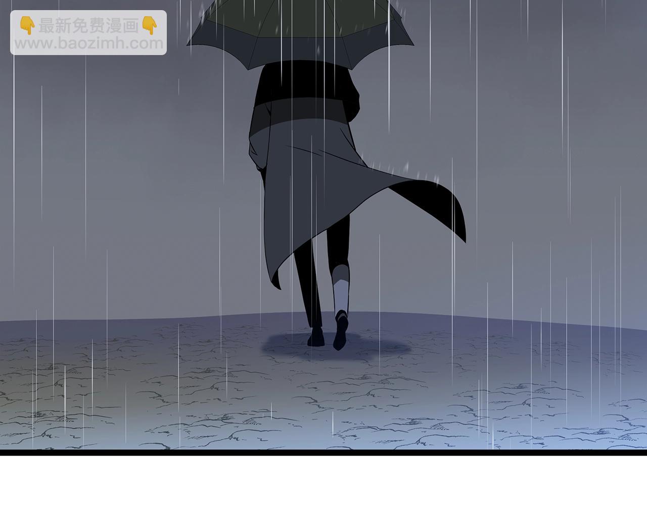 第116话 被隐藏的地下城206