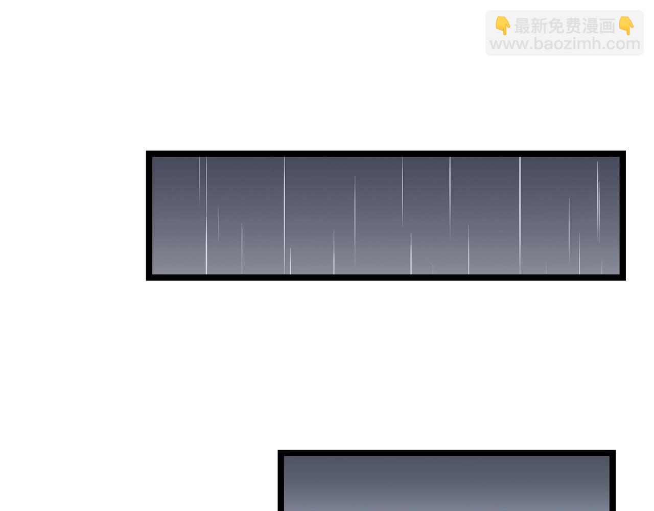 第116话 被隐藏的地下城207