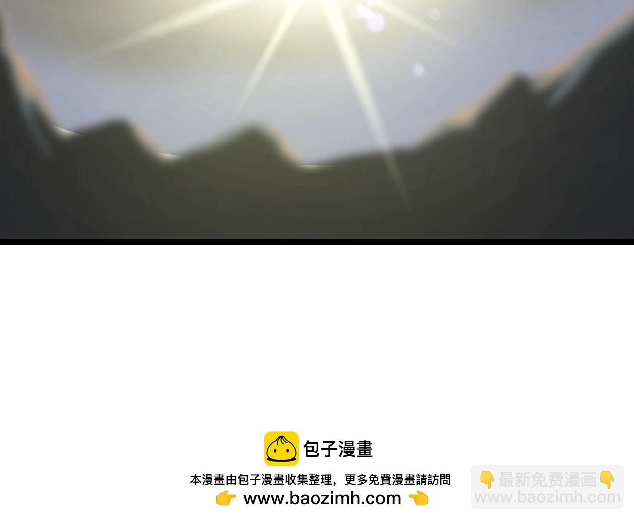 第116话 被隐藏的地下城211