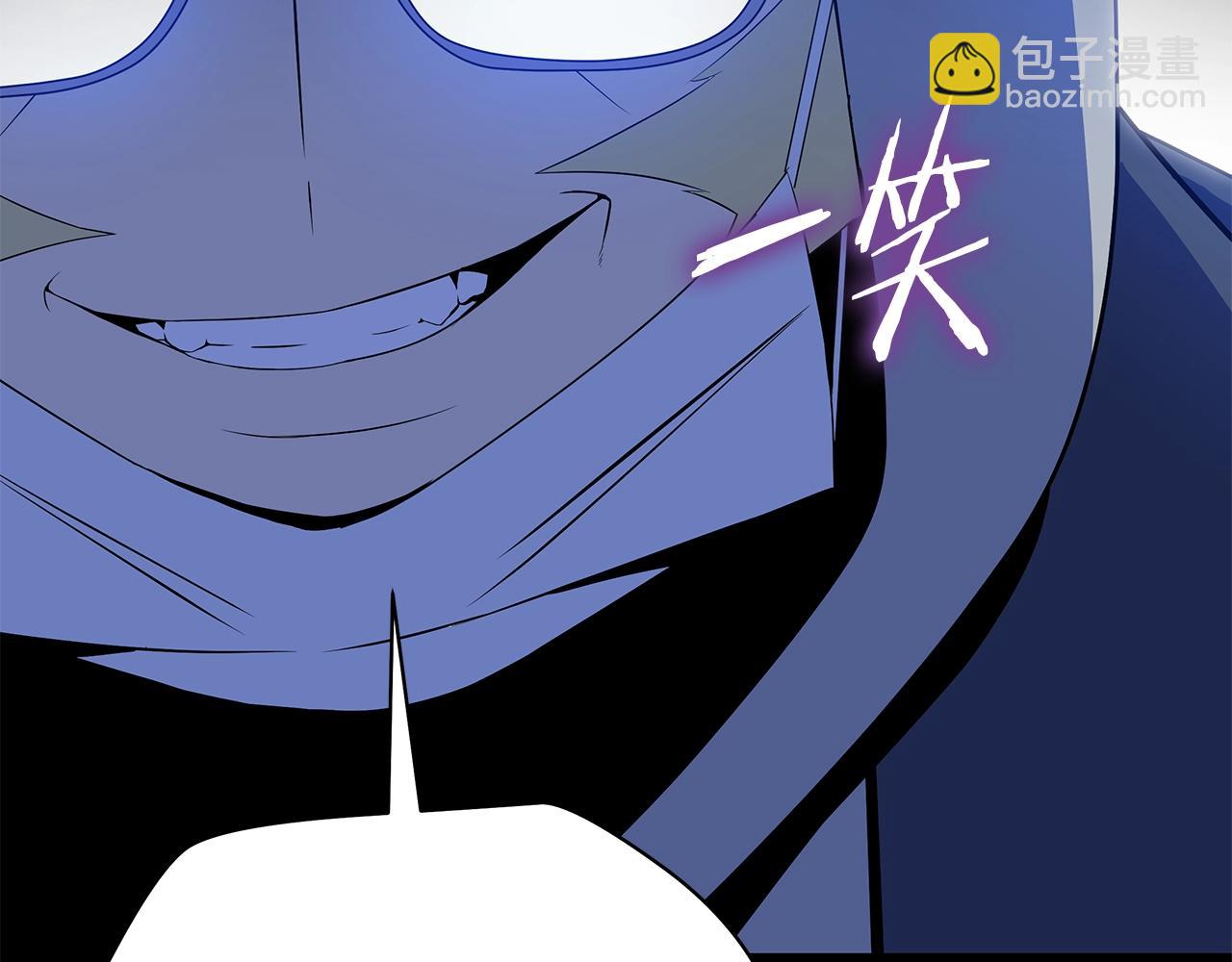 第116话 被隐藏的地下城22