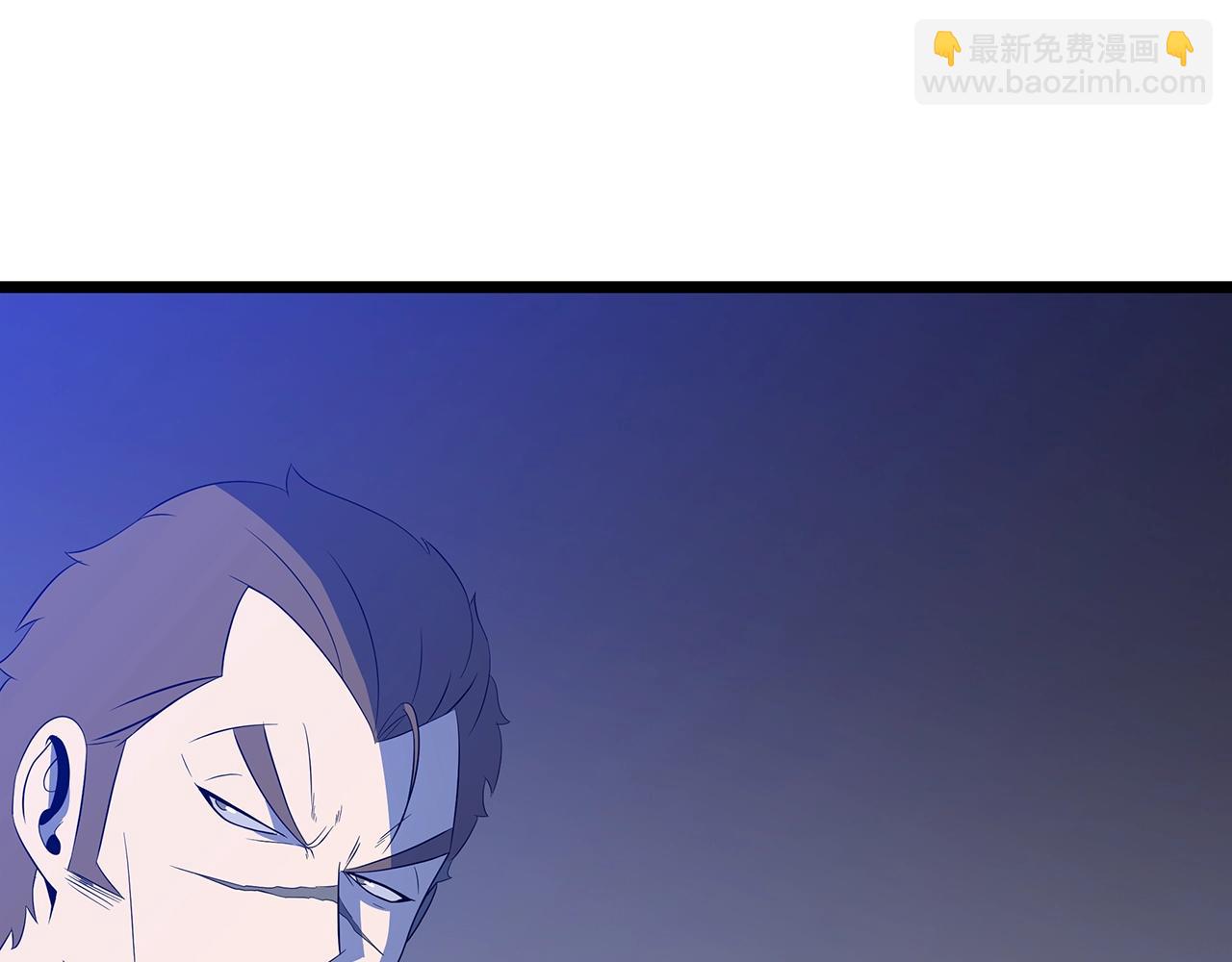 第116话 被隐藏的地下城220