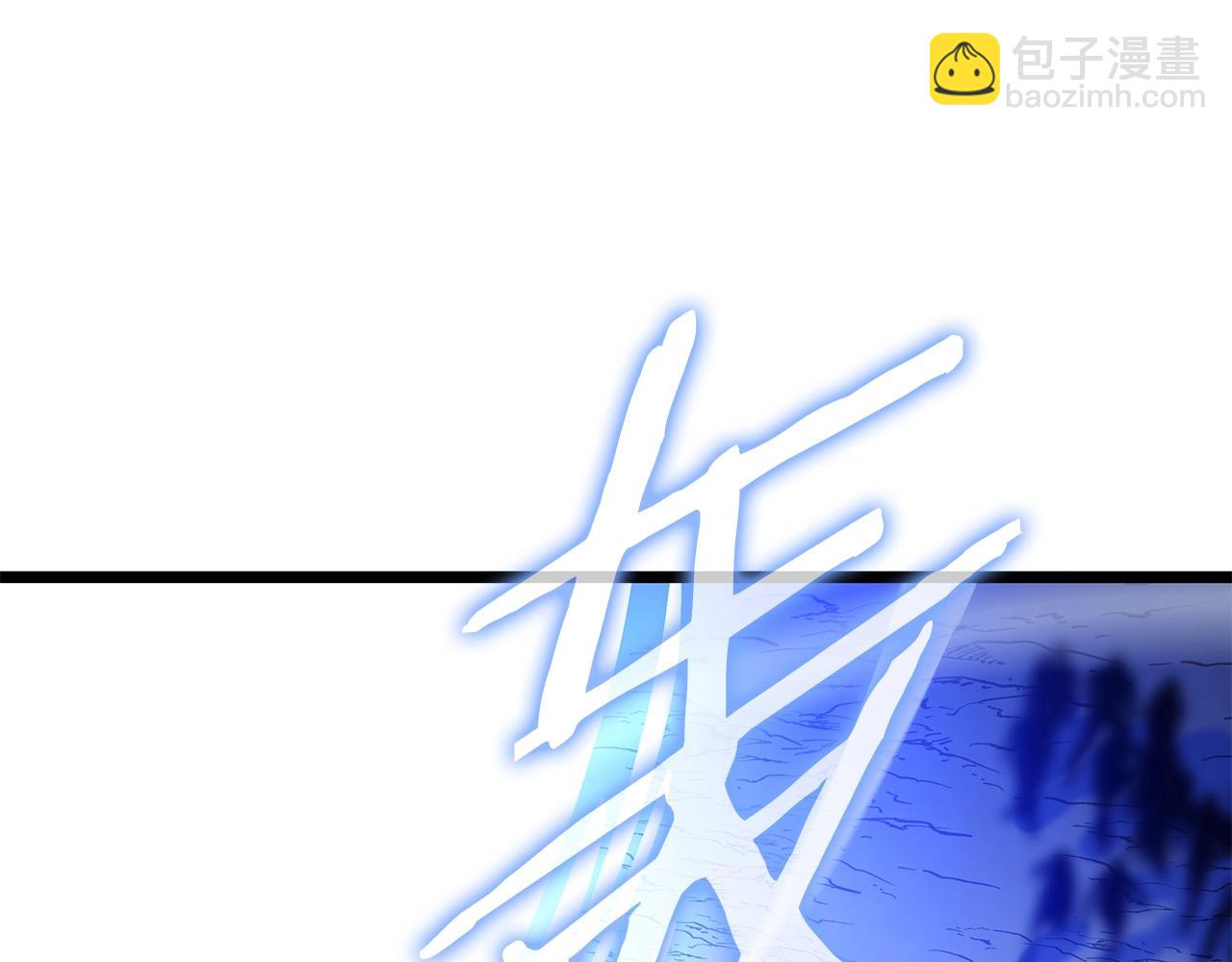 第116话 被隐藏的地下城231