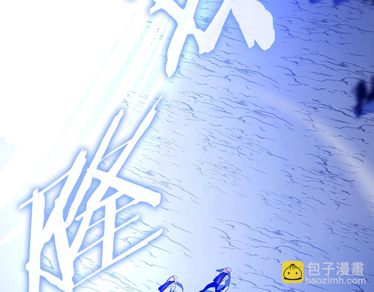 第116话 被隐藏的地下城232