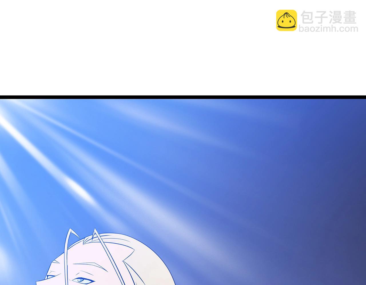 第116话 被隐藏的地下城235
