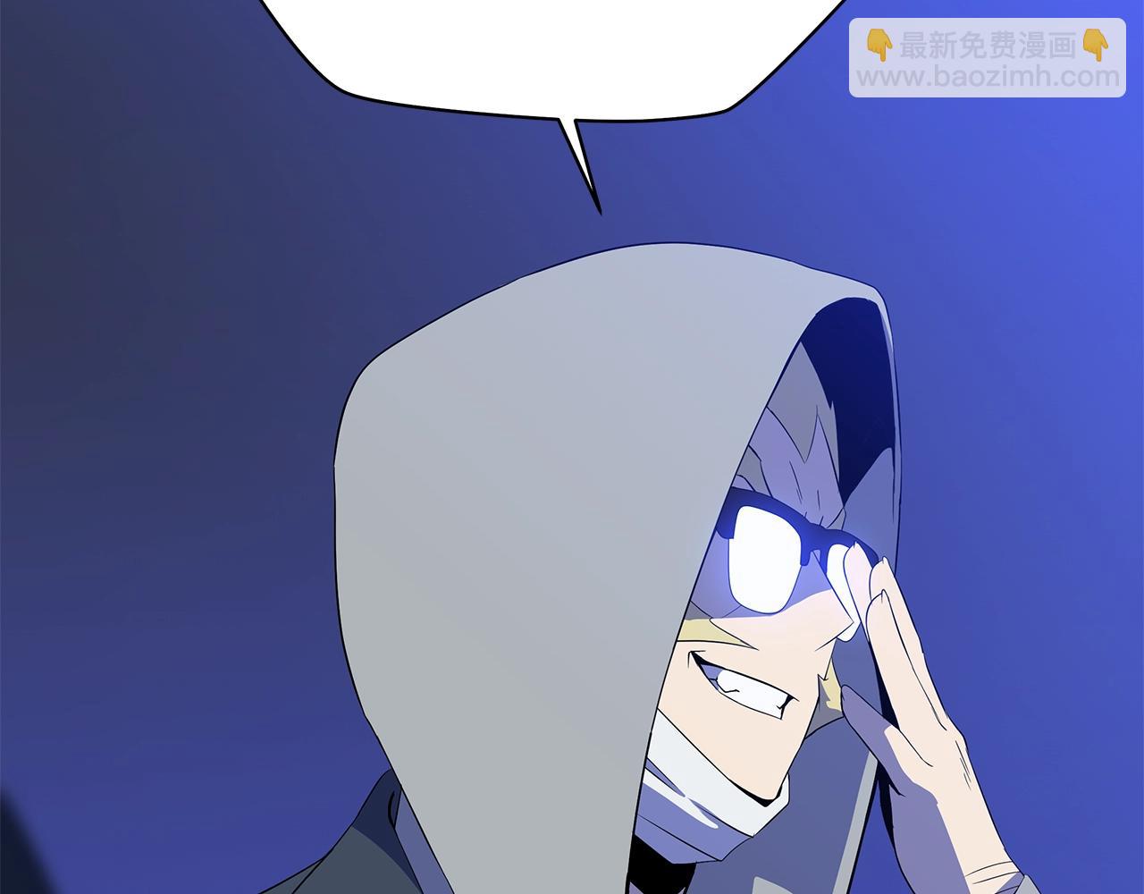第116话 被隐藏的地下城31
