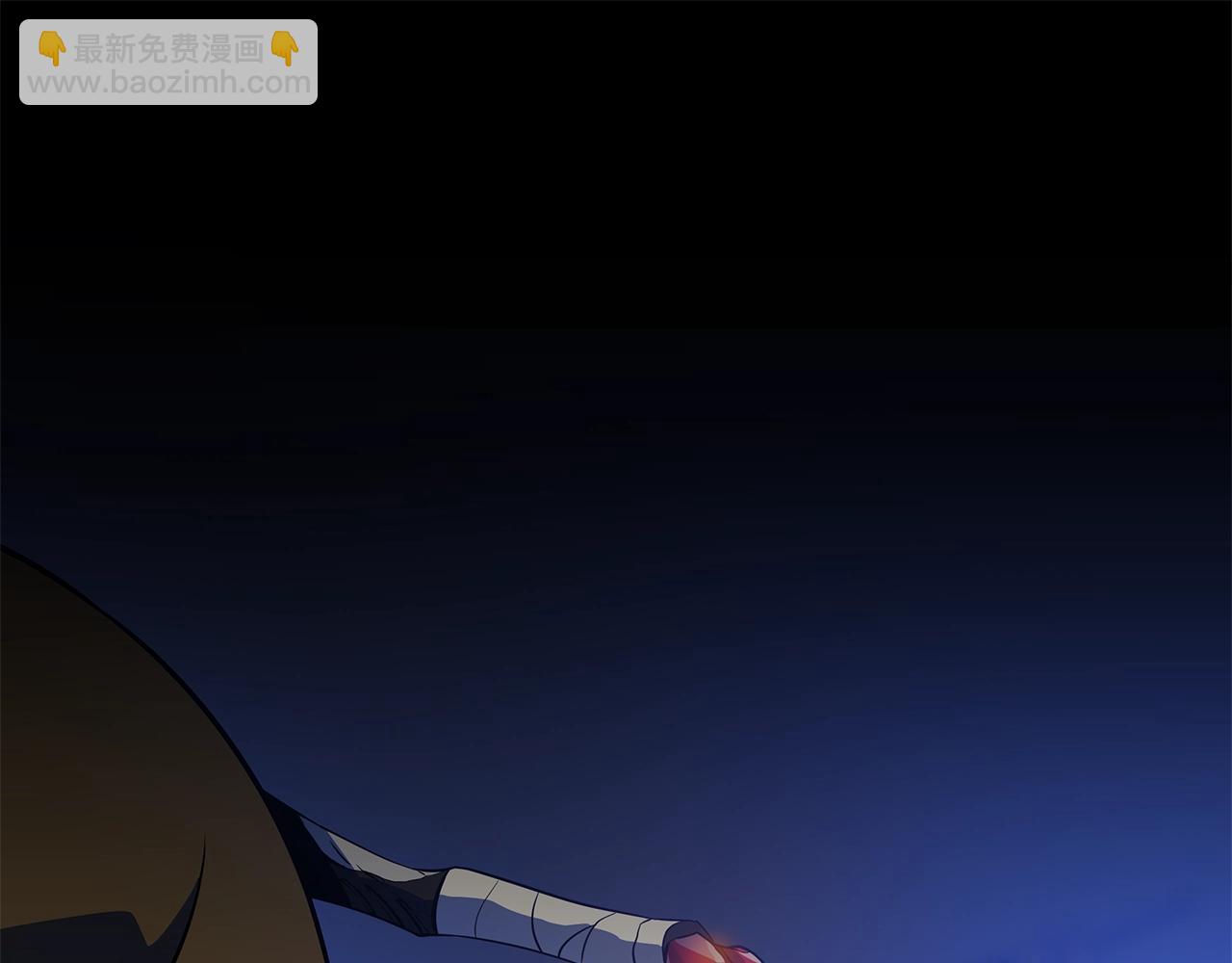 第116话 被隐藏的地下城37