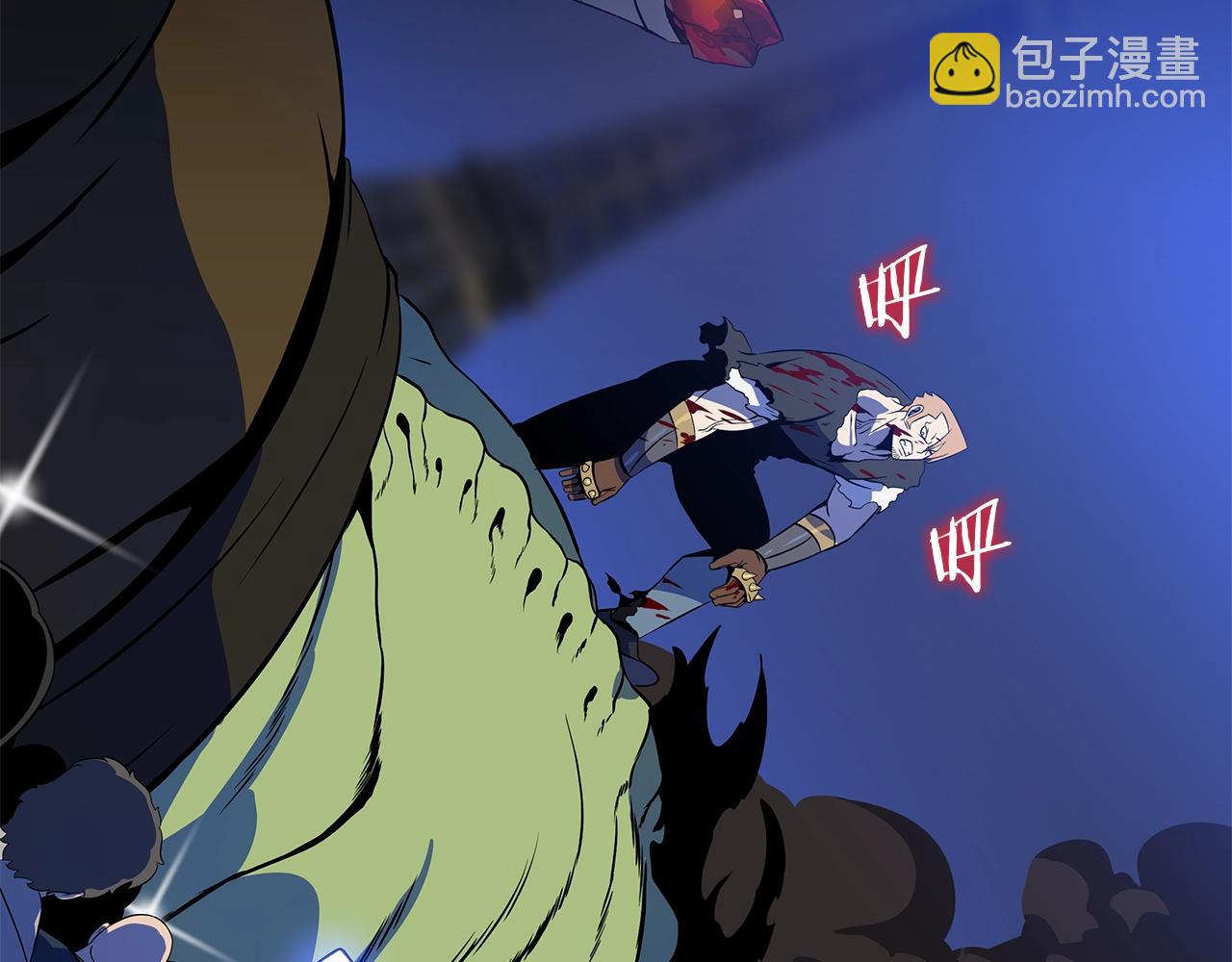 第116话 被隐藏的地下城38