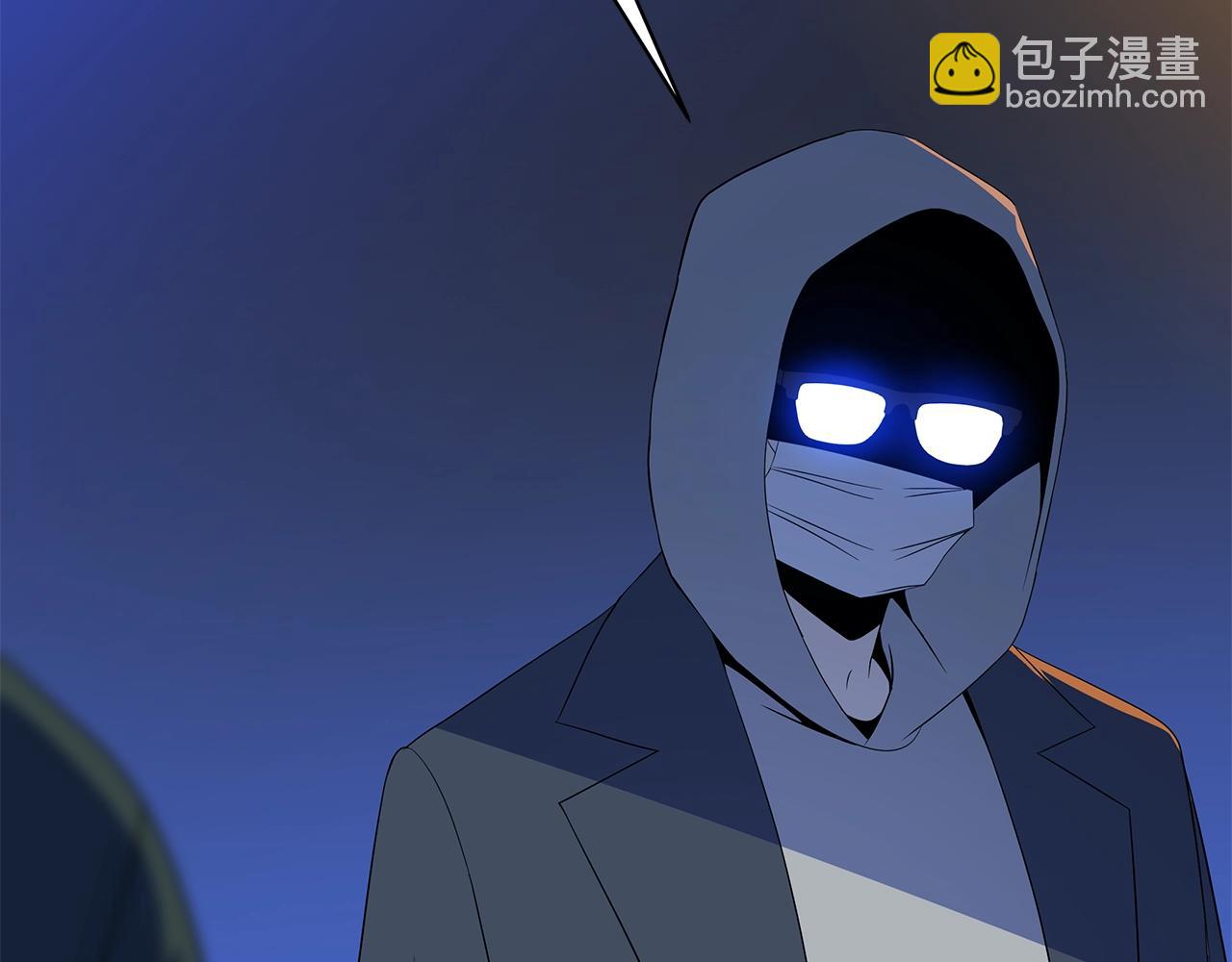 第116话 被隐藏的地下城4
