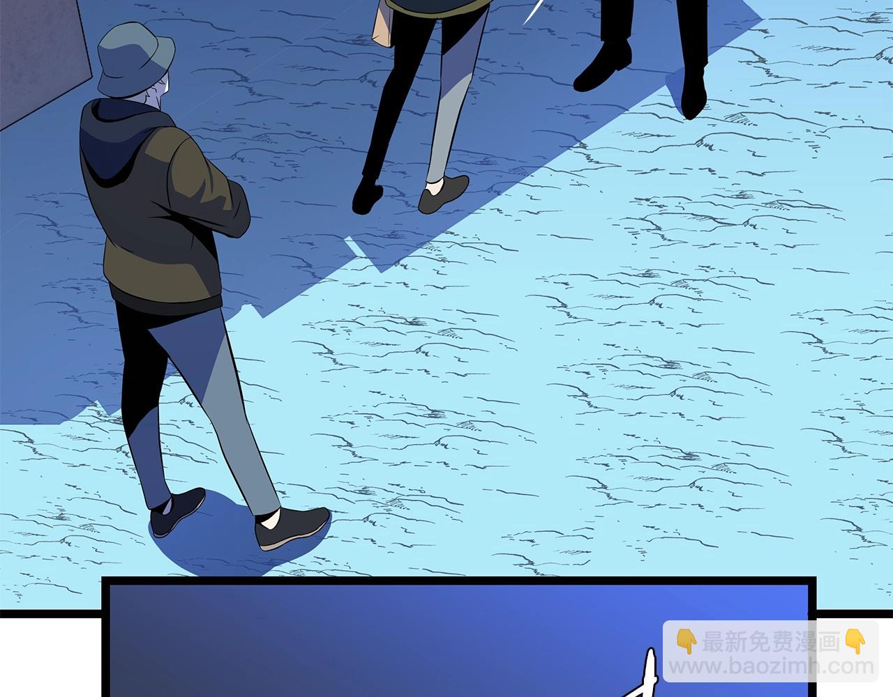 第116话 被隐藏的地下城55