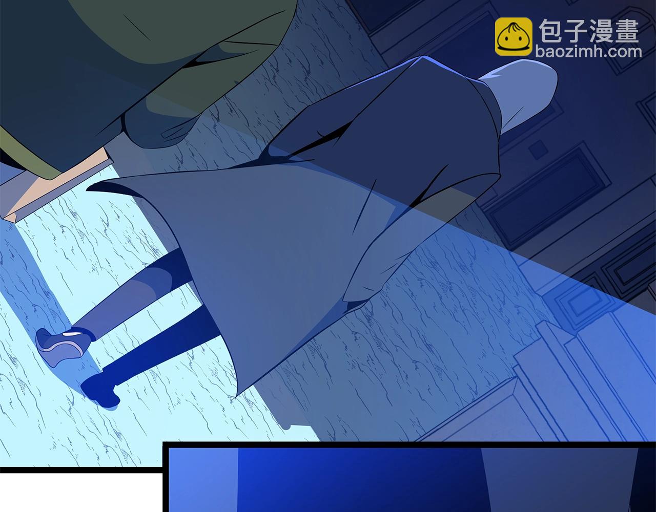 第116话 被隐藏的地下城59