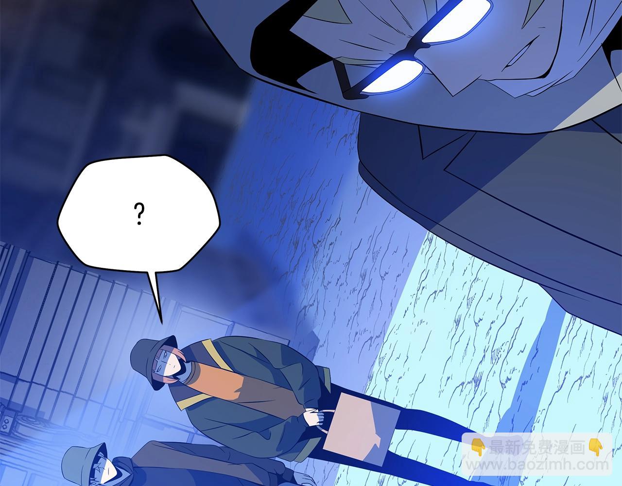 第116话 被隐藏的地下城63