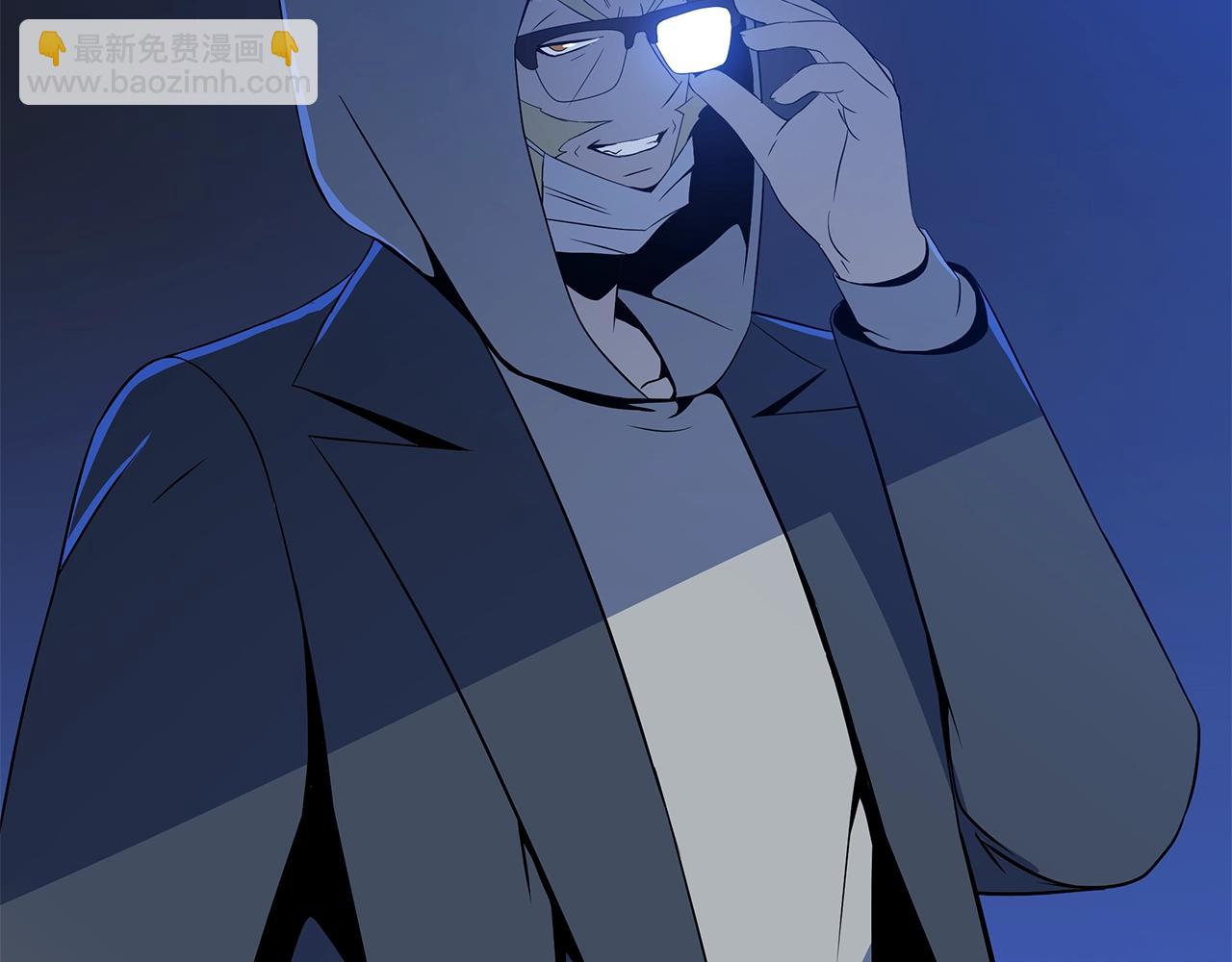 第116话 被隐藏的地下城75