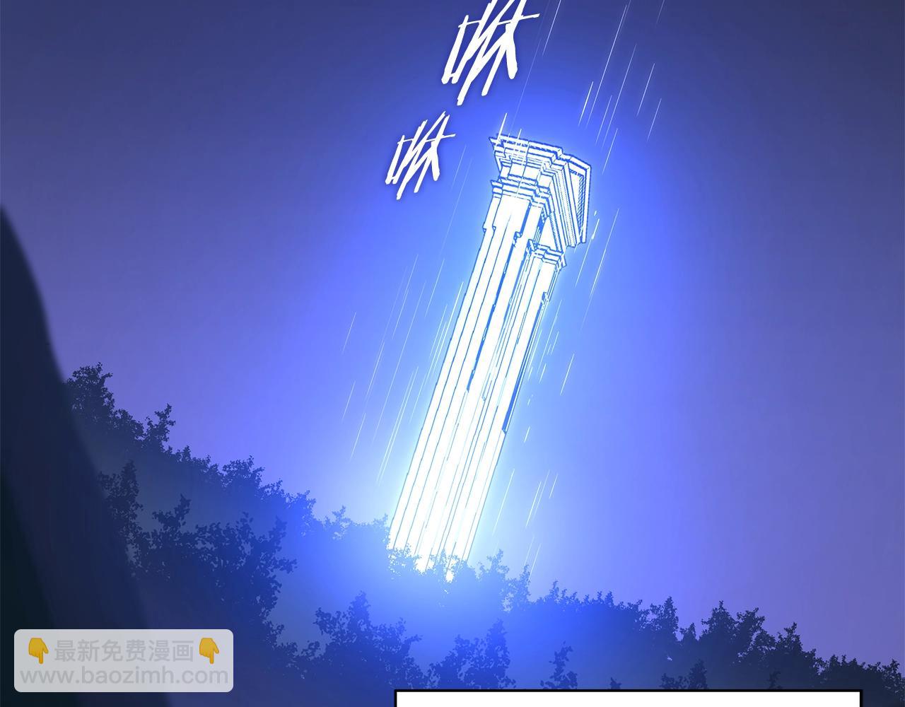 第116话 被隐藏的地下城99
