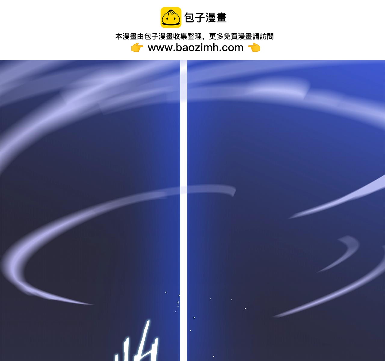 第117话 来赌一次0