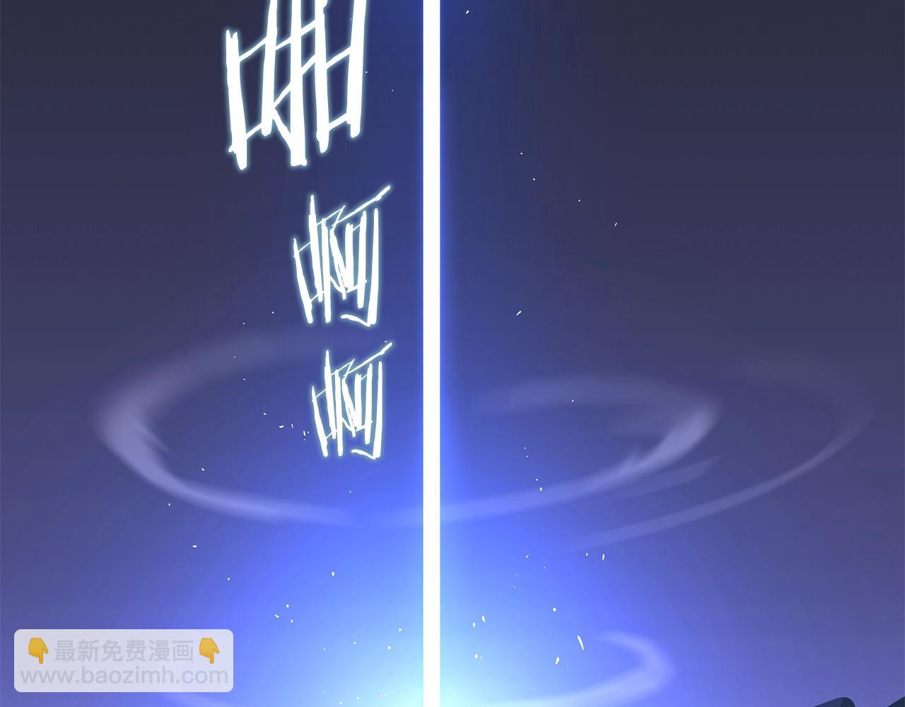 第117话 来赌一次1